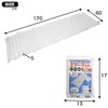 Air Mat, Camping, Disaster Prevention, Simple, Lightweight, Compact, Size S,