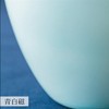 Arita Ware Double Wall Cup, 39Arita THREERIVERS (Celadon)