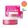ISOI Blemish Care Eye & Wrinkle Patch 90P - Patch