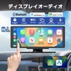 KEIYO AN-N004 8.1-inch IPS LCD Touch Panel, Wireless Carplay/AndroidAuto, Mirroring,