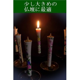 手書き絵ろうそく 6号 2本入 12cm （手描き） 和ろうそく 仏壇 和蝋燭 蝋燭 ろうそく 仏壇 お供え 初盆 初盆お供え 初盆 お供え物 初盆 お供え 品物 初盆 お供え 物 送る 初盆 お供え お中元 (菫)