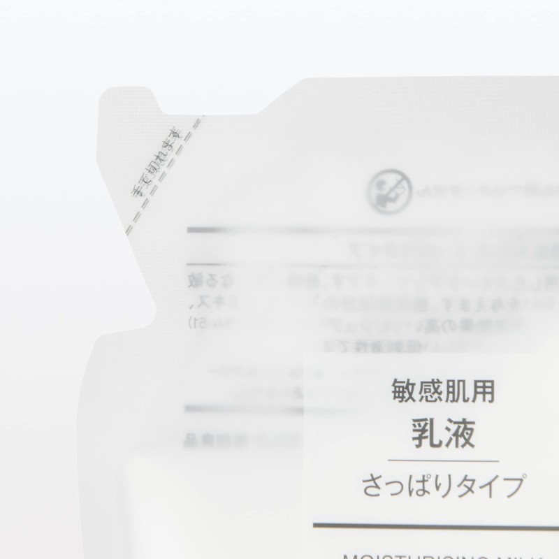 Muji 12049944 Emulsion, For Sensitive Skin, Refreshing Type, 6.8 fl
