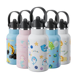Exllena 350ml Kids Water Bottles Made of 304 Stainless Steel BPA Free - 100% Leakproof - Childrens Water Bottle with Straw and Handle Lid - Easy to Use for Girls Boys (Sharks)