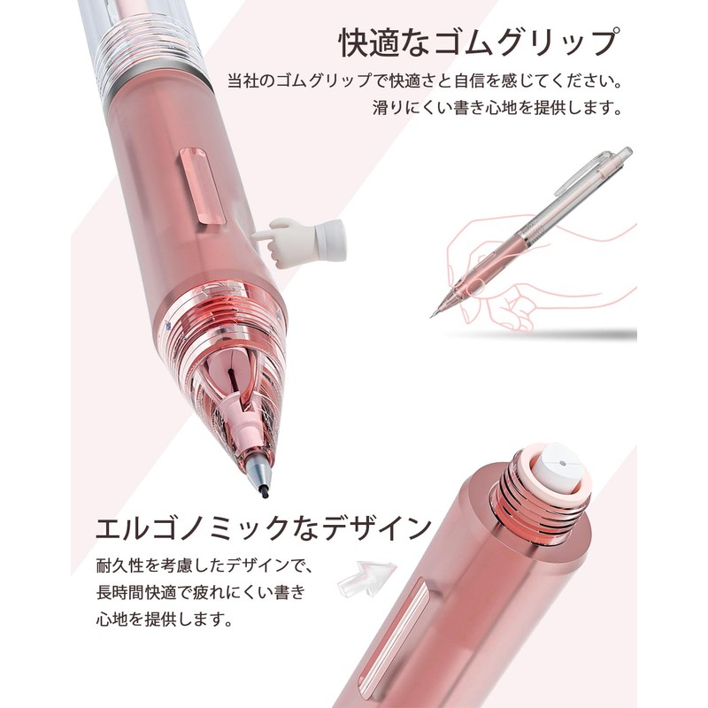 Four Candies Cute Mechanical Pencils Set of 3 0.5mm Pastel