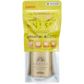 Shiseido Anessa Sunscreen Perfect UV Aqua Booster Mini 25Ml Spf 50+ Pa++++ Anessa