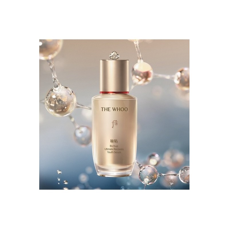 [1MS]Bichup Jaseng Essence 25ml Discovery Set / [1MS]비첩 자생 에센스