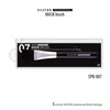 SILSTAR PROFESSIONAL SQUARE FOUNDATION/MASK BRUSH HANDLE MADE IN KOREA 007