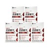 Chong Kun Dang Health Promega Omega3 Triple Enteric Coated Capsule 654mg x 60 Capsules (Renewal) 5 Boxes Ss / 종근당건강 프로메가 오메가3 트리플 장용성 캡슐 654mg x 60캡슐 (리뉴얼) 5박스 Ss