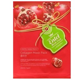 Natasha Denona MINI SUNSET & MINI STAR EYESHADOW PALETTE + Bonus Premium Korean Sheet Masque with Collagen