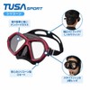 TUSA SPORT UC0106 Mask and Snorkel Set Adult - Black/Black