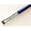 HOUKODOU Nagi Series N-B1 Brush, Makodo Makeup Brush, Eyebrow Brush,