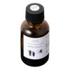 ASH Osoto Aroma Essential Oil Blend, 1.0 fl oz (30