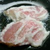 MIYAKO KOJI 1kg. It is a traditional Japanese food that