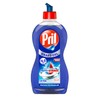 Henkel Pril Dish Liquid - 500ML