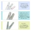 LIKENNY Sponge Nail File, Gel Nail File, Double Sided Type,