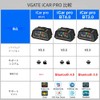 zmart Vgate iCar Pro elm327 V2.3 OBD 2 OBD2 Car