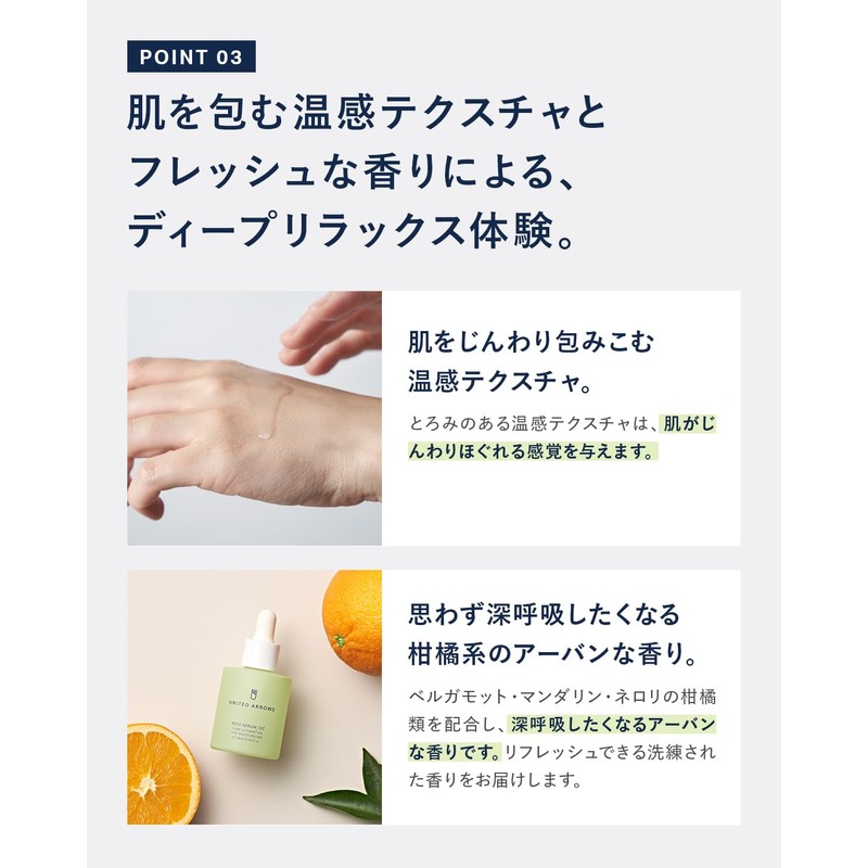 UNITED ARROWS BEAUTY 10C Serum, High Concentration Pure Vitamin C