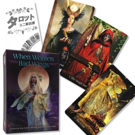 Wen Woman Had Wings Tarot Deck When Women Had Wings Tarot Deck Tarot Divination with Japanese Manual (English Language Not Guaranteed)