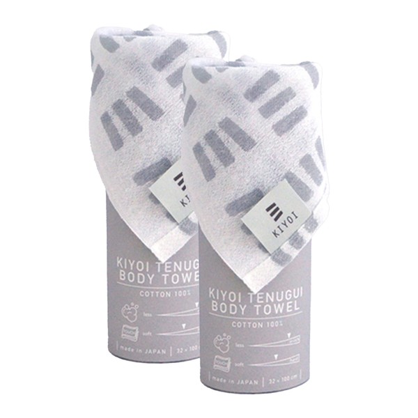 IPPINKA Juego de 2-100% algodón japonés Tenugui, toalla de gimnasio, 12.6 x 39.4 pulgadas, color gris, fabricado en Japón