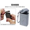 prendre PR-HY909 Portable Ashtray with Carabiner, Metal Lid Included, Small,