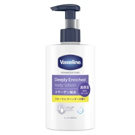 Vaseline Deep Rich Body Lotion, Floral Lavender Scent, 10.1 fl oz (300 ml), Highly Moisturizing, Scented Body Lotion