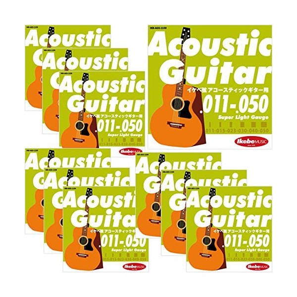 ikebe Original Acoustic Guitar Strings "ikebe Strings for Acoustic Guitar