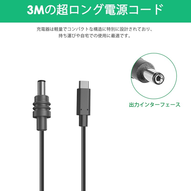 Starlink Mini Replacement Cable C to DC Power Cord Compatible