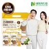 Gift Set Nature Dream Zero Sugar Stevia Mild Coffee Mix 9.5g 30 Po X 4 Box Carrier / 선물세트 네이처드림 제로슈가 스테비아 마일드 커피믹스 9.5g 30포 x 4박스  캐리어