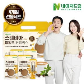 Gift Set Nature Dream Zero Sugar Stevia Mild Coffee Mix 9.5g 30 Po X 4 Box Carrier / 선물세트 네이처드림 제로슈가 스테비아 마일드 커피믹스 9.5g 30포 x 4박스  캐리어