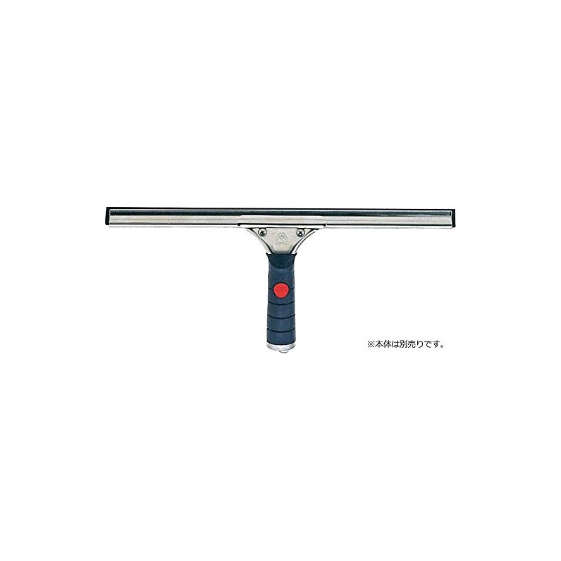 Condor (drained window) Protech Glass squeegee 350 spare