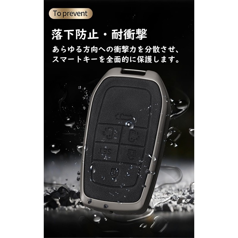 Toyota Keychain, Keychain Holder, Alloy PU Leather, Compatible with Alphard,