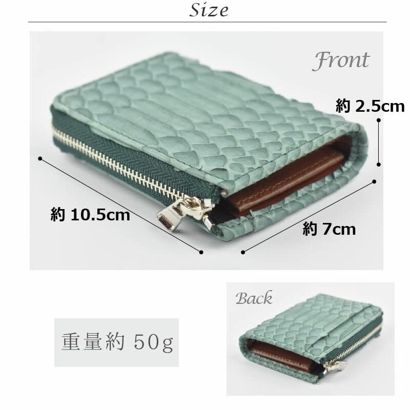 Python Coin Case, Unisex, Genuine Leather, Coin Purse, Snakeskin Leather,