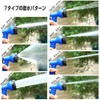 Stretch Hose Expandable Hose Magic Hose 散水 Hose 7.5 m 5 m
