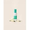 제이엠솔루션 JMsolution Arc Clear All-in-one Emulsion 150ml