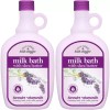 Village Naturals 빌리지내추럴스 포밍 밀크 배쓰 28oz 2팩 라벤더 카모마일 Village Natural's Forming Milk Bath 28oz 2 Pack Lavender Chamomile