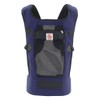 Ergobaby Performance Ventus Carrier, Purple