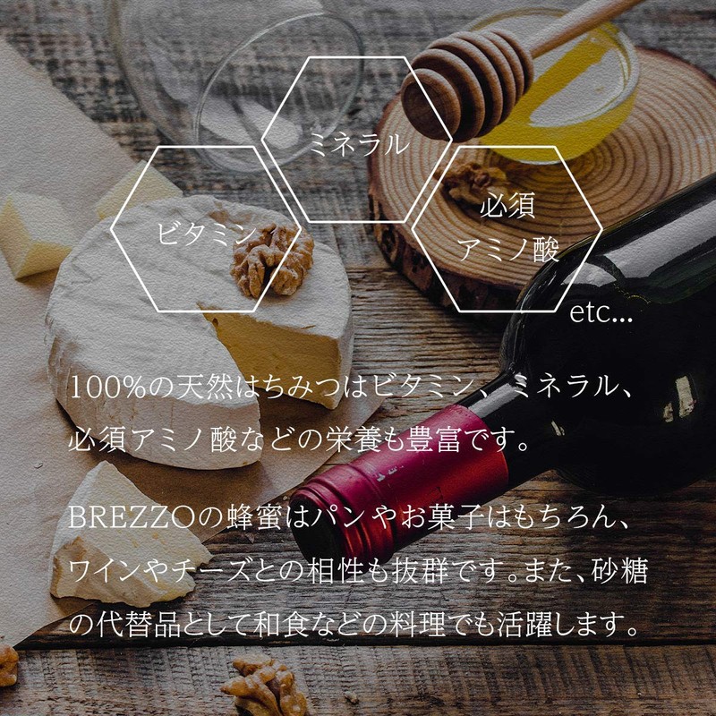 Organic Orange Honey 350 g