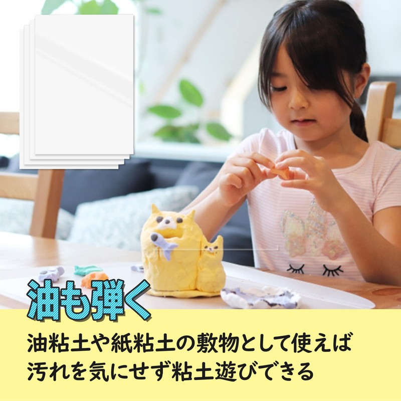 Felimoa Release Paper A4 Double Sided White Flake Seal Tape