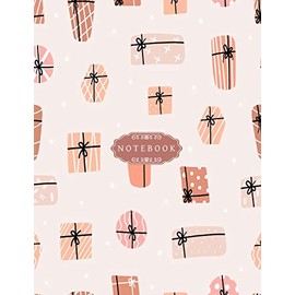 Notebook: Cute gift for Women and Girls Journal and Notebook for Women | 8.5 x 11 – 110 Line Pages - Journal, Notebook, Diary, Composition Book