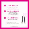 Revlon Colorstay Micro Brow Pencil 453 Medium Brown 0.09g /