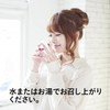 ファイン コエンザイムQ10-30 ビタミンB ビタミンE配合 国内生産 (1日1～2粒/60粒入)×2個セット