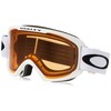 Oakley O FRAME 2.0 PRO M MATTE Goggles, MATTE WHITE