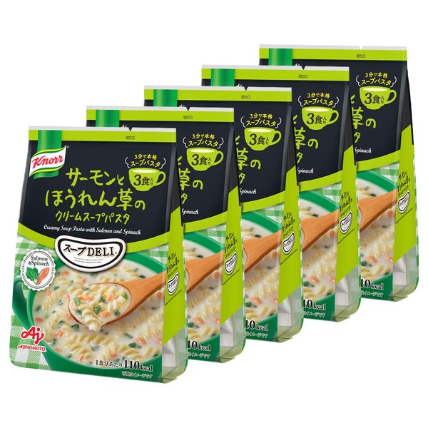 Knorr Soup Deli Salmon and Spinach Cream Soup Pasta, 3 Serving Bags x 5, Soup, Ajinomoto Soup Deli, Soup Pasta, Large Capacity, Emergency Food, Instant Breakfast