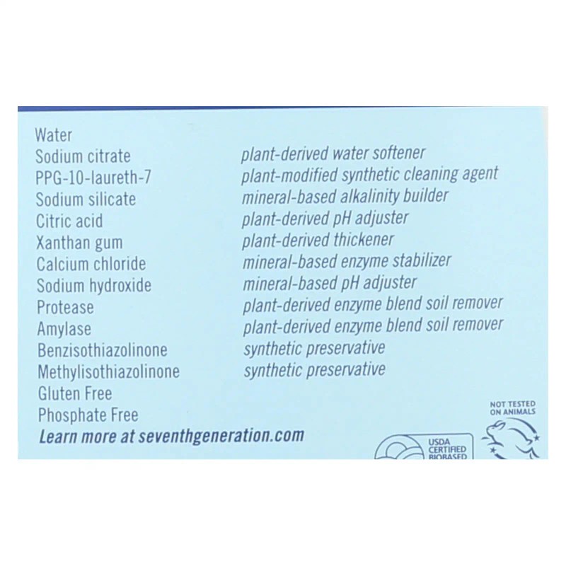 UD_Seventh Generation Auto Dishwasher Gel - Free And Clear -