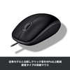 Logicool M110snBK Wired Quiet Mouse, Symmetrical, USB, Easy Connection, Quiet