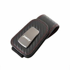 Hunesuru Car Sun Visor Glasses Clip, Leather Car Eyeglass Clip, Sunglasses Storage, Suede Material Card Storage Clip, Aesthetic, Simplicity, Easy Installation, Carbon Fiber Black 31