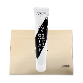Inyan Club Eggplant Black Salt Toothpaste 3.5 oz (100 g), Single Item, PSJBOX Toothpaste, No Preservatives, Synthetic Fragrances, Stabilizers