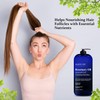 Majestic Pure Rosemary Oil Shampoo for Hair Growth - Volumizing