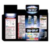 Rinrei Ultra Hard Cleaner for Washing Machine Tubs