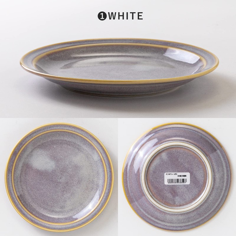 Mino Pottery Mino Ware MAMANI 140 Plate, White, Set of